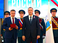 Дмитрий Заграничнов  получил звание «Заслуженный ветеринарный врач России»  
