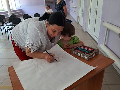 Семья — начало всех начал