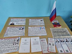Библиотекарь Раздольненской сельской библиотеки провела беседу "Российское общество делает выбор"