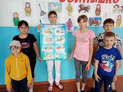 Учить детей безопасности - важно! 