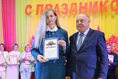 Подарок для любимых учителей и воспитателей