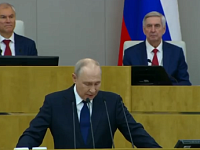 Президент России Владимир Путин выступил на первом пленарном заседании Государственной Думы IX созыва
