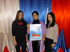Крымская весна. Коллектив РДК присоединился к акции