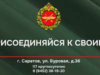 Будущее начинается здесь: стань оператором БПЛА