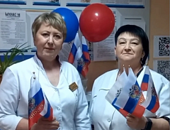 День России прошел в районной боольнице