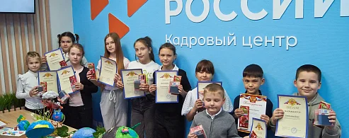 Кадровый центр «Работа России» Краснопартизанского района организовал для школьников конкурс поделок ко Всероссийскому Дню Земли