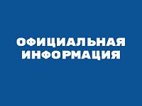 Об утверждении административного  регламента по предоставлению муниципальной  услуги «Предоставление жилого помещения по  договору социального найма на территории  Горновского муниципального образования"