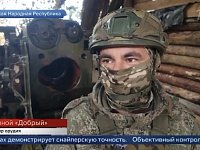 Трое саратовских артиллеристов на поле боя продемонстрировали возможности гаубицы «Гиацинт-Б». Их работу на передовой показали в эфире федерального телевидения на «Первом канале»