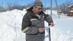 Емельяновская сельская библиотека присоединяется к акции  "Сообщи, где торгуют смертью".