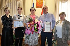 В отделе ЗАГС по Краснопартизанскому району  отметили серебряную свадьбу