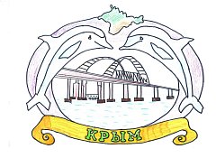 Дети рисуют Крымскую весну