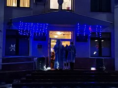 На Центральной площади состоялась праздничная программа