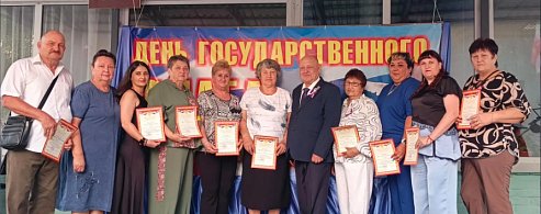 Под флагом великой России 