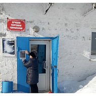 В п. Октябрьский с жителями провели беседу о вреде наркотиков