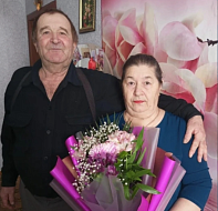 45 лет  вместе!