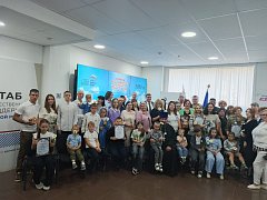 Семья из Краснопартизанского района стала победителем фотоконкурса ко Дню семьи, любви и верности