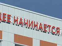  ВЕРЬТЕ ТОЛЬКО ДЕЛАМ