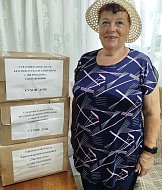 Наша сила - крепость тыла!