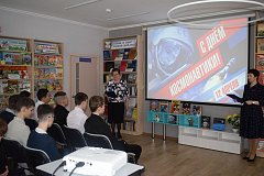 Космическая Одиссея в Детской библиотеке