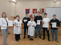 «Чистое поколение» — акция, ведущая к здоровью